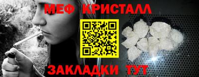 MDMA Premium VHQ Ливны