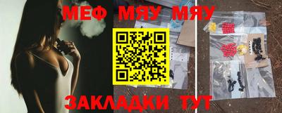 ешки Ликино-Дулёво