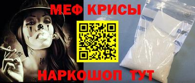 хмурый Лесосибирск