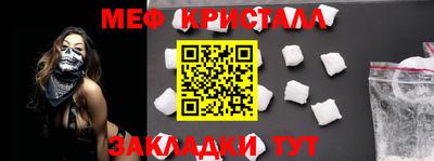 хмурый Лесосибирск
