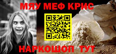 MDMA Premium VHQ Ливны