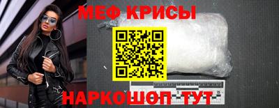 MDMA Premium VHQ Ливны