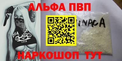 хмурый Лесосибирск