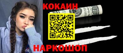 хмурый Лесосибирск