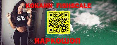 MDMA Premium VHQ Ливны