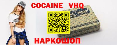 хмурый Лесосибирск