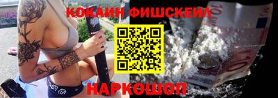 ешки Ликино-Дулёво