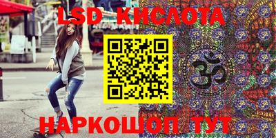 MDMA Premium VHQ Ливны