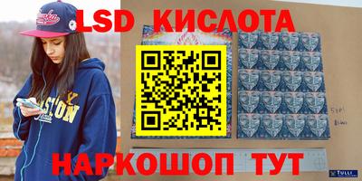 MDMA Premium VHQ Ливны