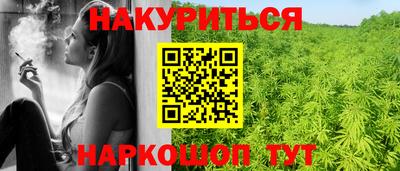 ешки Ликино-Дулёво