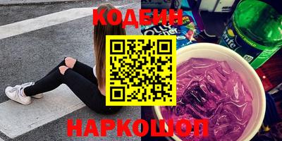 MDMA Premium VHQ Ливны