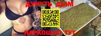 ешки Ликино-Дулёво