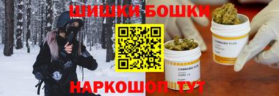 MDMA Premium VHQ Ливны