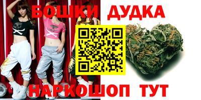 ешки Ликино-Дулёво