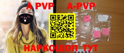 хмурый Лесосибирск