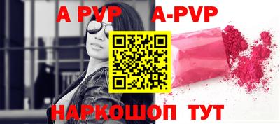 MDMA Premium VHQ Ливны