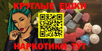 хмурый Лесосибирск