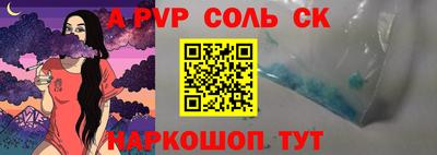 MDMA Premium VHQ Ливны