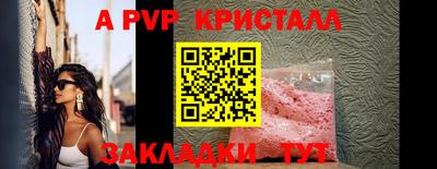 хмурый Лесосибирск