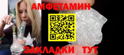 MDMA Premium VHQ Ливны