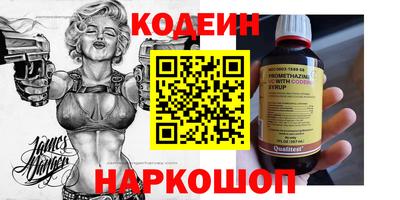 ешки Ликино-Дулёво