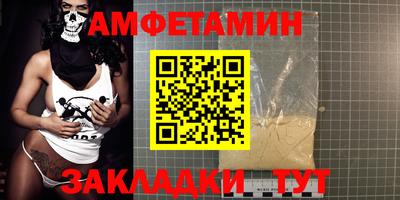 ешки Ликино-Дулёво