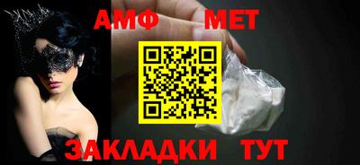 хмурый Лесосибирск