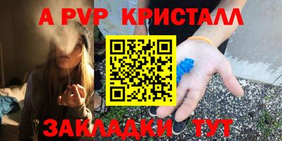 хмурый Лесосибирск