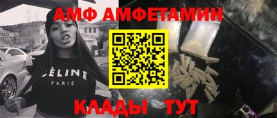 ешки Ликино-Дулёво