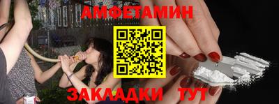 ешки Ликино-Дулёво