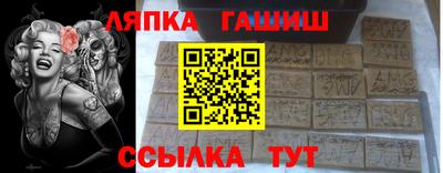 хмурый Лесосибирск