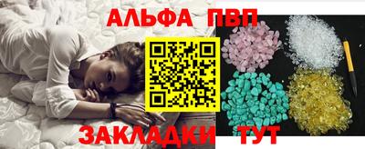 ешки Ликино-Дулёво