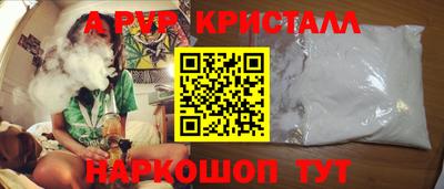 MDMA Premium VHQ Ливны