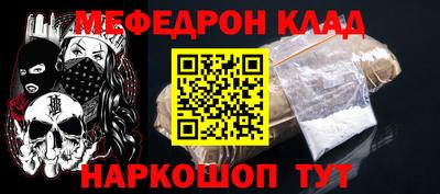 MDMA Premium VHQ Ливны