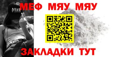 MDMA Premium VHQ Ливны